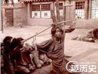 义乌市湾柑电子商务商行