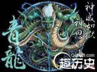 义乌市湾柑电子商务商行