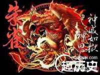 义乌市湾柑电子商务商行