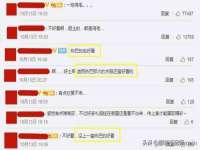 义乌市湾柑电子商务商行