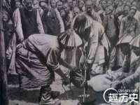 义乌市湾柑电子商务商行
