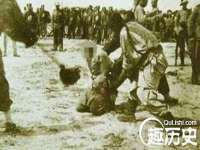 义乌市湾柑电子商务商行