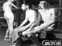 义乌市湾柑电子商务商行