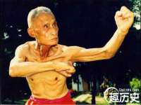 义乌市湾柑电子商务商行