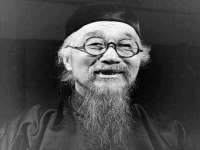 义乌市湾柑电子商务商行