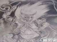 义乌市湾柑电子商务商行