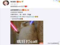 义乌市湾柑电子商务商行