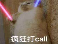 义乌市湾柑电子商务商行