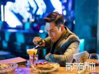 义乌市湾柑电子商务商行