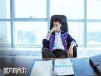义乌市湾柑电子商务商行