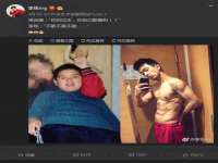 义乌市湾柑电子商务商行