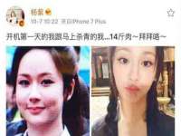 义乌市湾柑电子商务商行