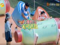 义乌市湾柑电子商务商行