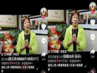义乌市湾柑电子商务商行