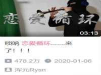 义乌市湾柑电子商务商行