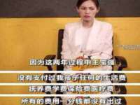 义乌市湾柑电子商务商行