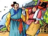 义乌市湾柑电子商务商行