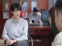 义乌市湾柑电子商务商行