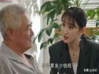 义乌市湾柑电子商务商行