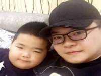 义乌市湾柑电子商务商行