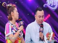 义乌市湾柑电子商务商行