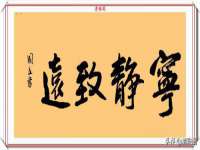 义乌市湾柑电子商务商行