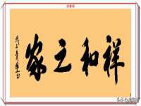 义乌市湾柑电子商务商行