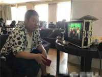义乌市湾柑电子商务商行