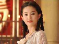 义乌市湾柑电子商务商行