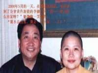 义乌市湾柑电子商务商行