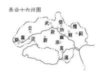 义乌市湾柑电子商务商行