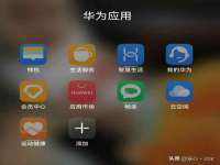 义乌市湾柑电子商务商行