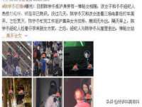 义乌市湾柑电子商务商行