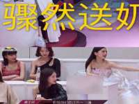 义乌市湾柑电子商务商行