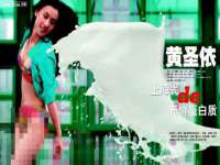 义乌市湾柑电子商务商行