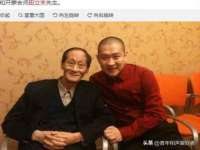 义乌市湾柑电子商务商行