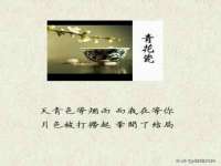 义乌市湾柑电子商务商行