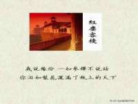 义乌市湾柑电子商务商行