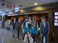 义乌市湾柑电子商务商行