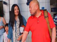 义乌市湾柑电子商务商行