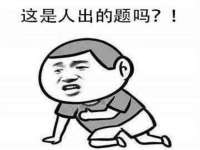 义乌市湾柑电子商务商行