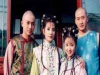 义乌市湾柑电子商务商行