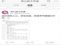 义乌市湾柑电子商务商行