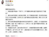义乌市湾柑电子商务商行