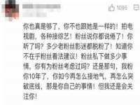 义乌市湾柑电子商务商行