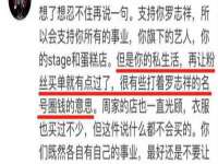 义乌市湾柑电子商务商行