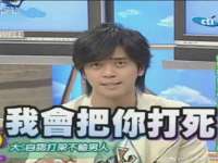 义乌市湾柑电子商务商行