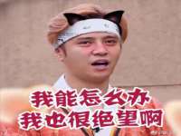 义乌市湾柑电子商务商行