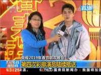义乌市湾柑电子商务商行