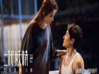 义乌市湾柑电子商务商行